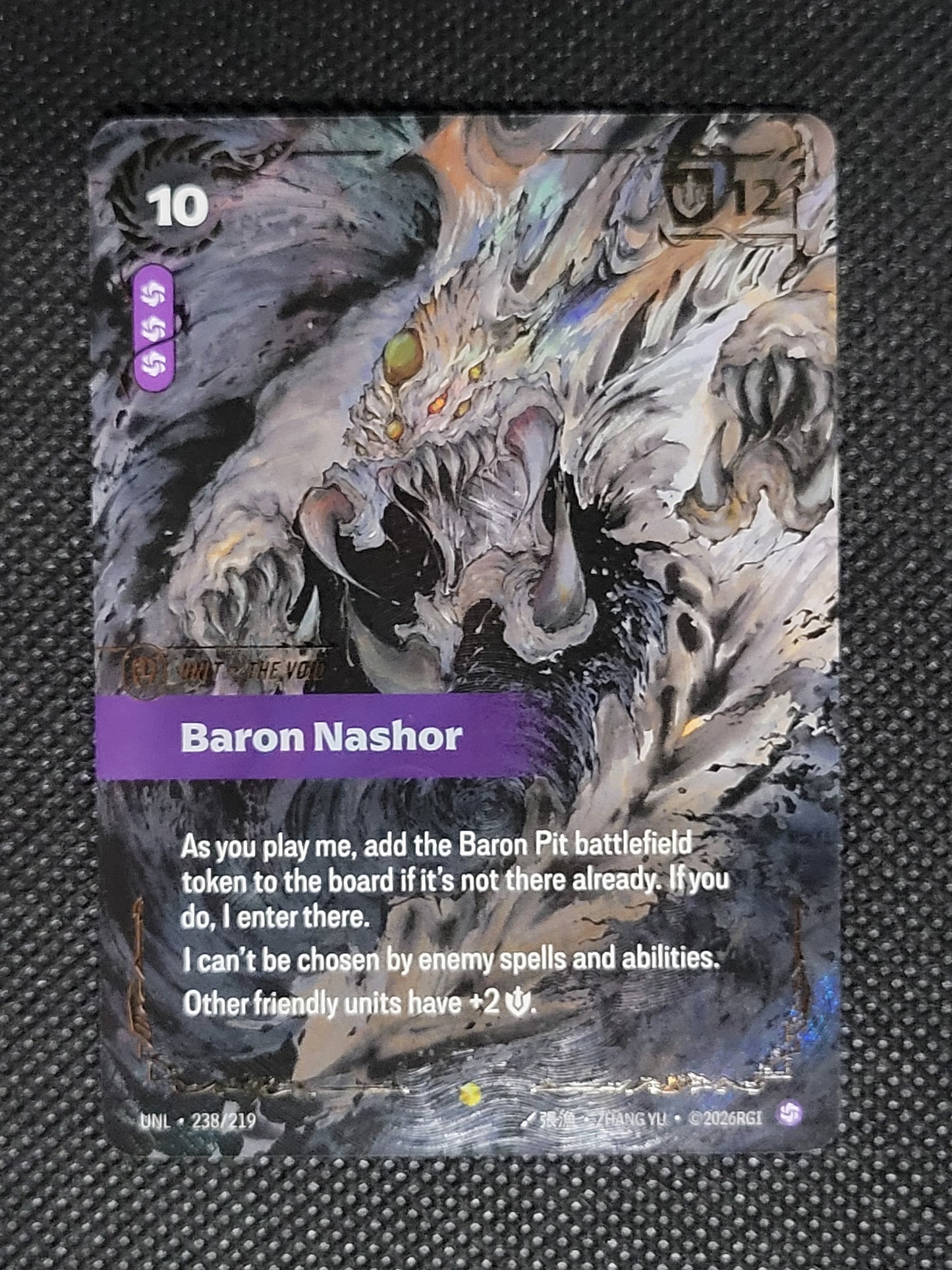 Baron Nashor — Ultimate|Foil — ID 19006