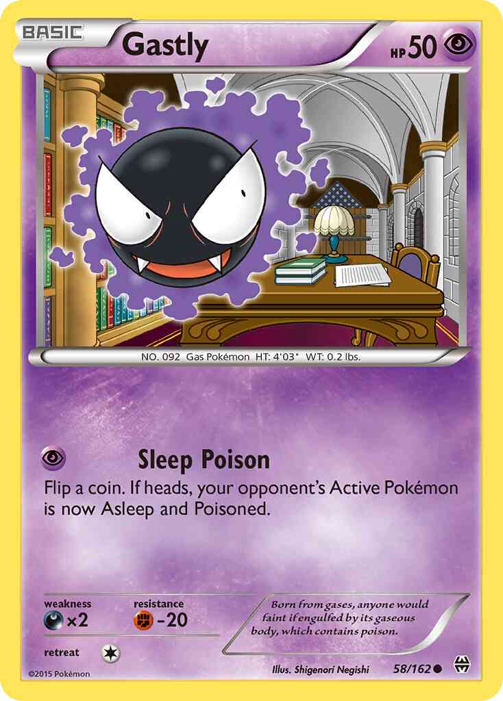 Gastly - 58/162 - Common [xy8-58] [Reverse Holo]