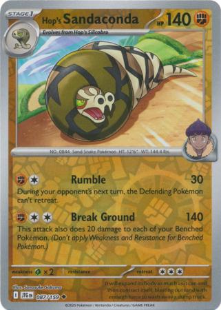 Hop's Sandaconda - 087/159 - Uncommon [sv09-087] [Reverse Holo]