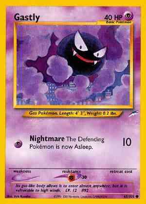 Gastly - 65/105 - Common - Unlimited [neo4U-65] [Non-Holo]