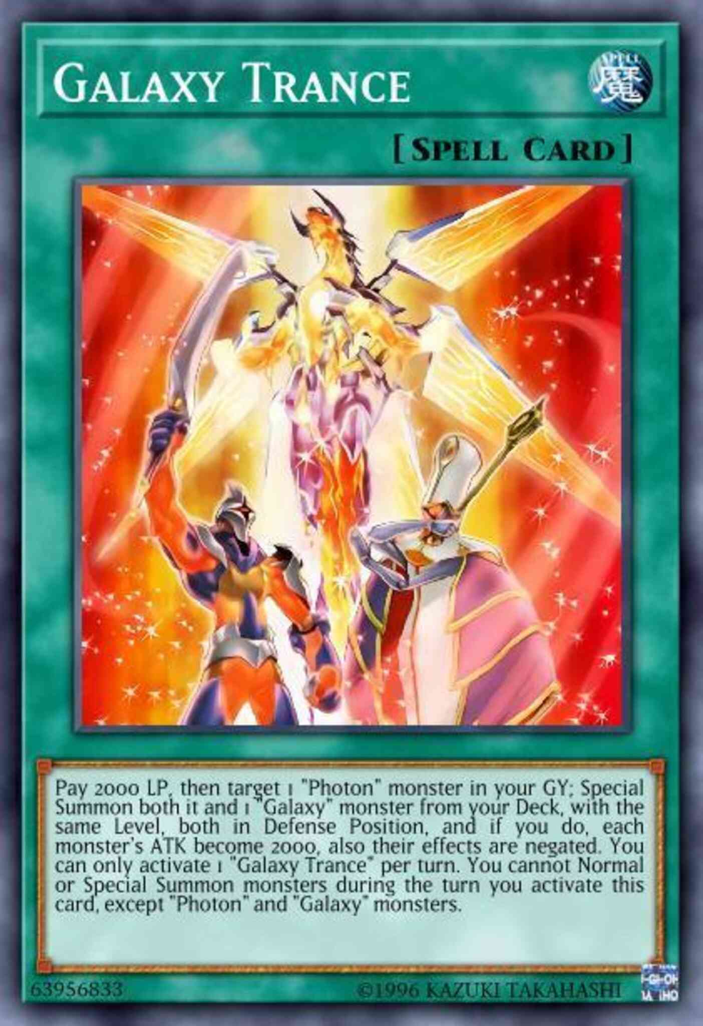 Galaxy Trance - SOFU-EN056 - Rare - Unlimited