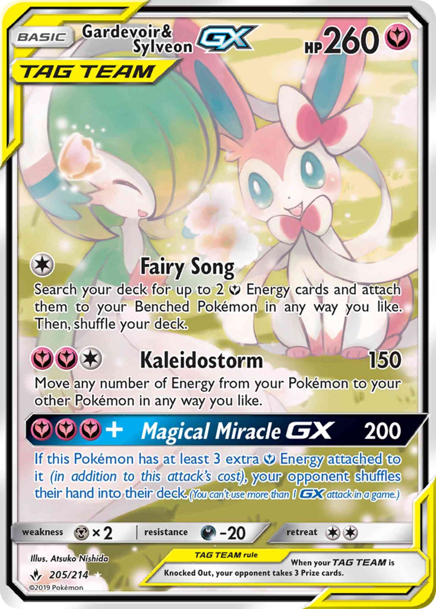 Gardevoir & Sylveon-GX - 205/214 - Rare Ultra [sm10-205] [Ultra]