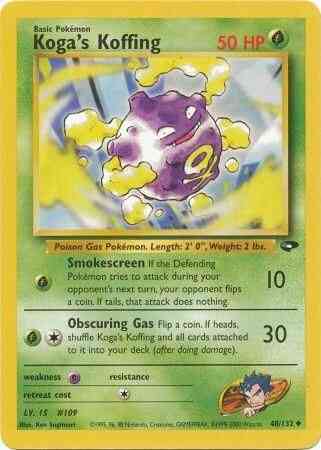Koga's Koffing - 48/132 - Uncommon - Unlimited [gym2U-48] [Non-Holo]
