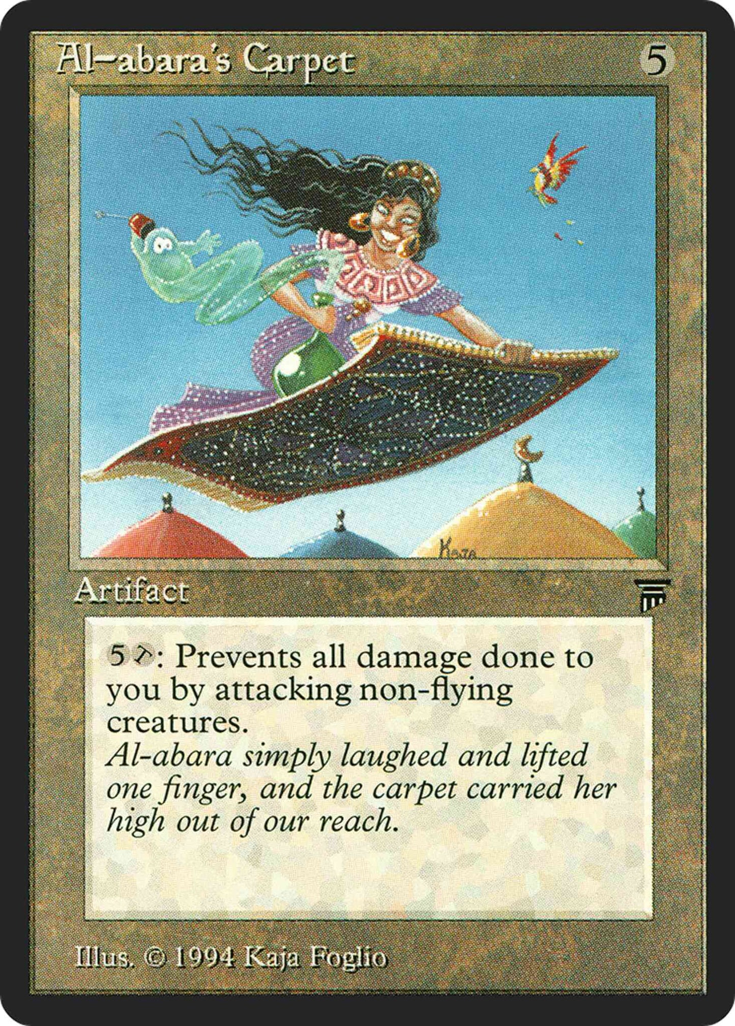 Al-abara's Carpet [271] [Legends] [Non-Foil]