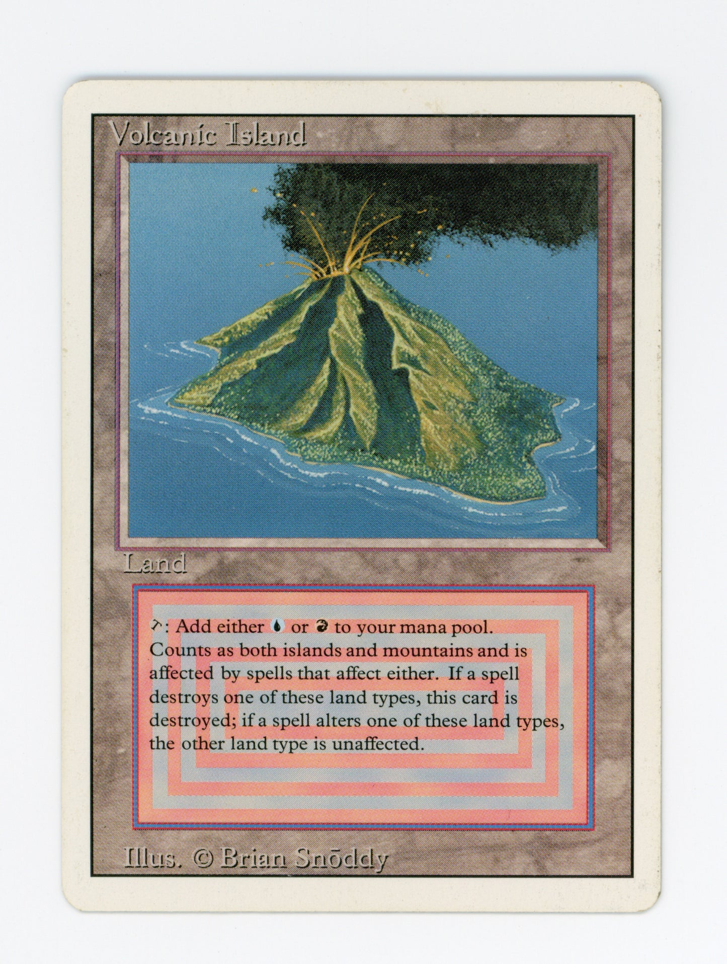 Volcanic Island — ID 19569