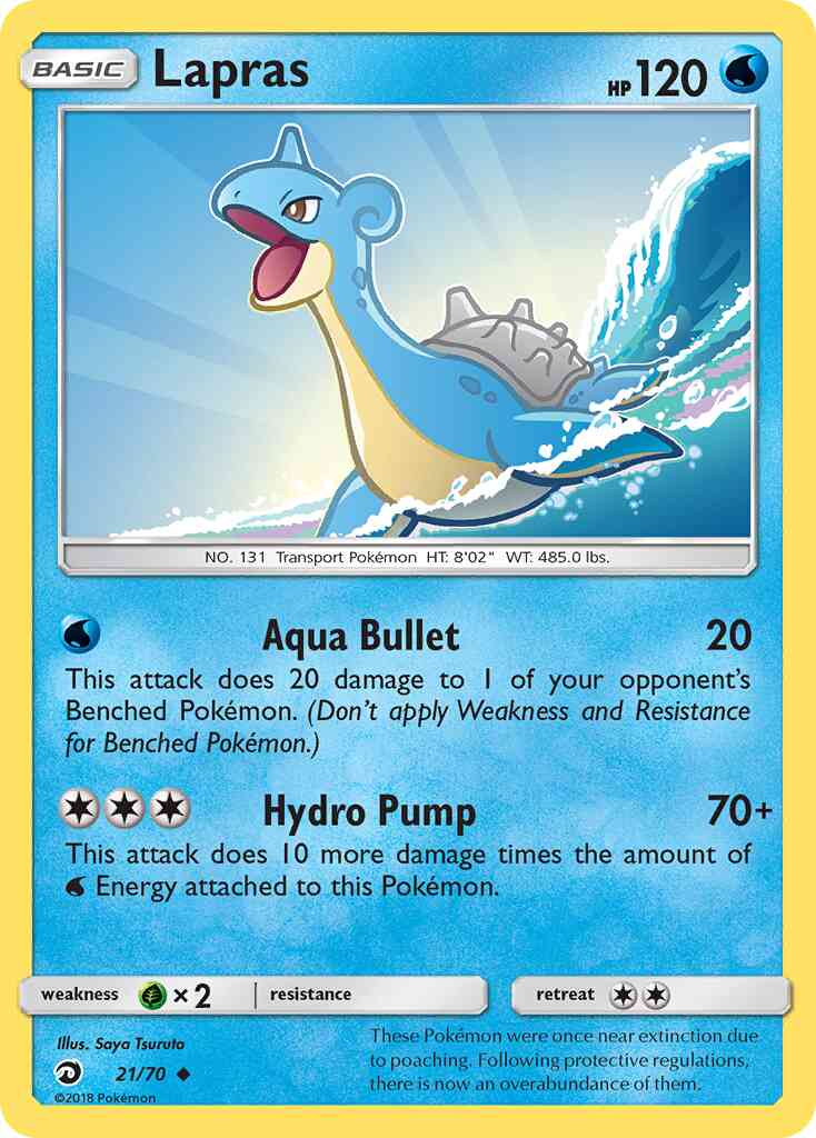 Lapras - 21/70 - Uncommon [sm75-21] [Non-Holo]