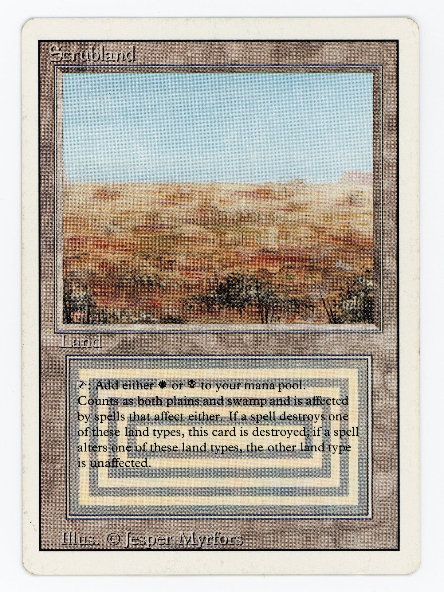 SIN-SCAN-14979