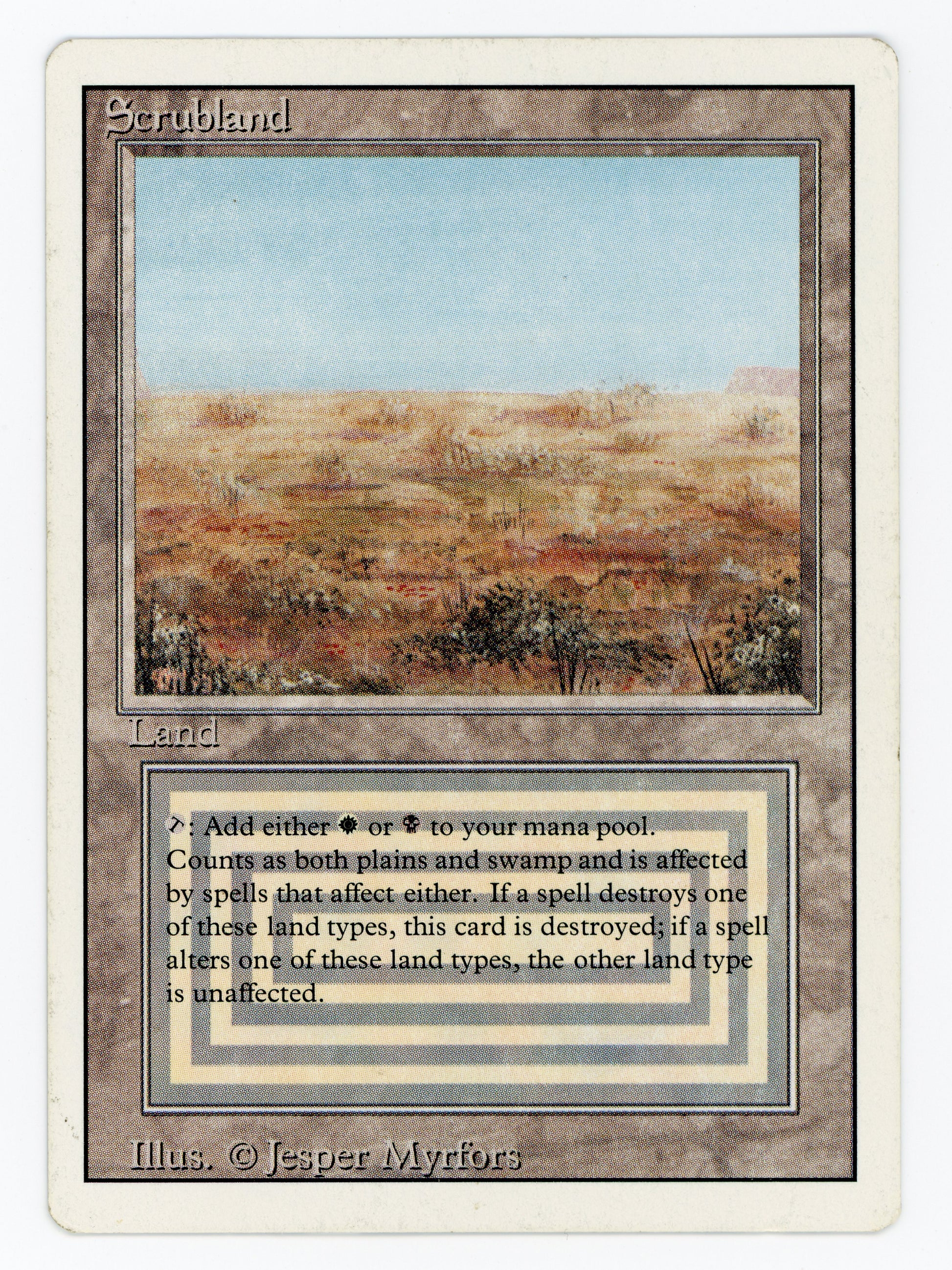 SIN-SCAN-14979