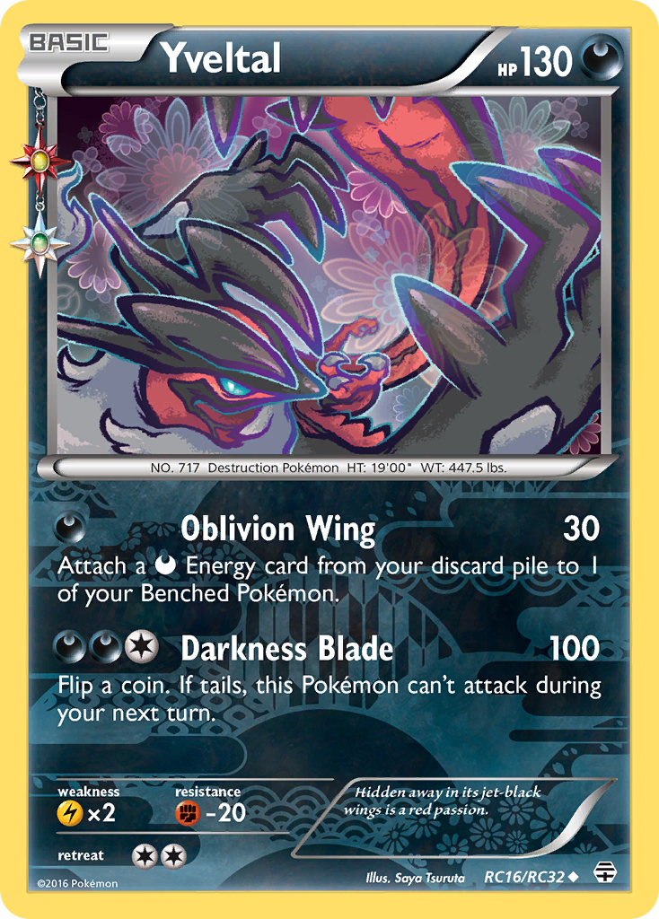 Yveltal - RC16/RC32 - Uncommon [g1-rc16] [Holo]
