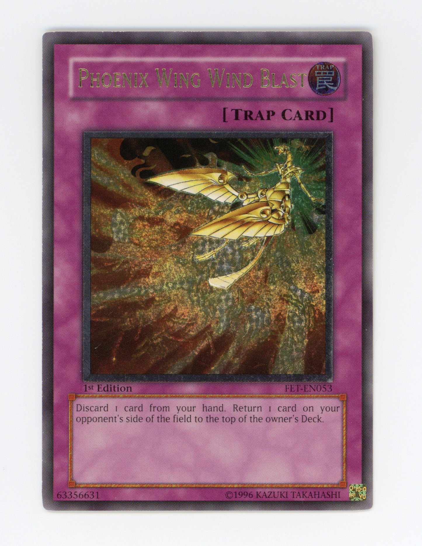 Phoenix Wing Wind Blast — Ultimate Rare|1st Edition — ID 17862
