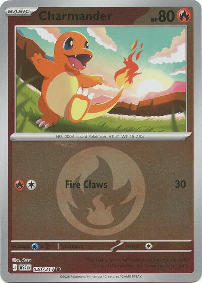 Charmander - Energy Symbol Pattern - 020/217 - Common [me025-020] [Reverse Holo]
