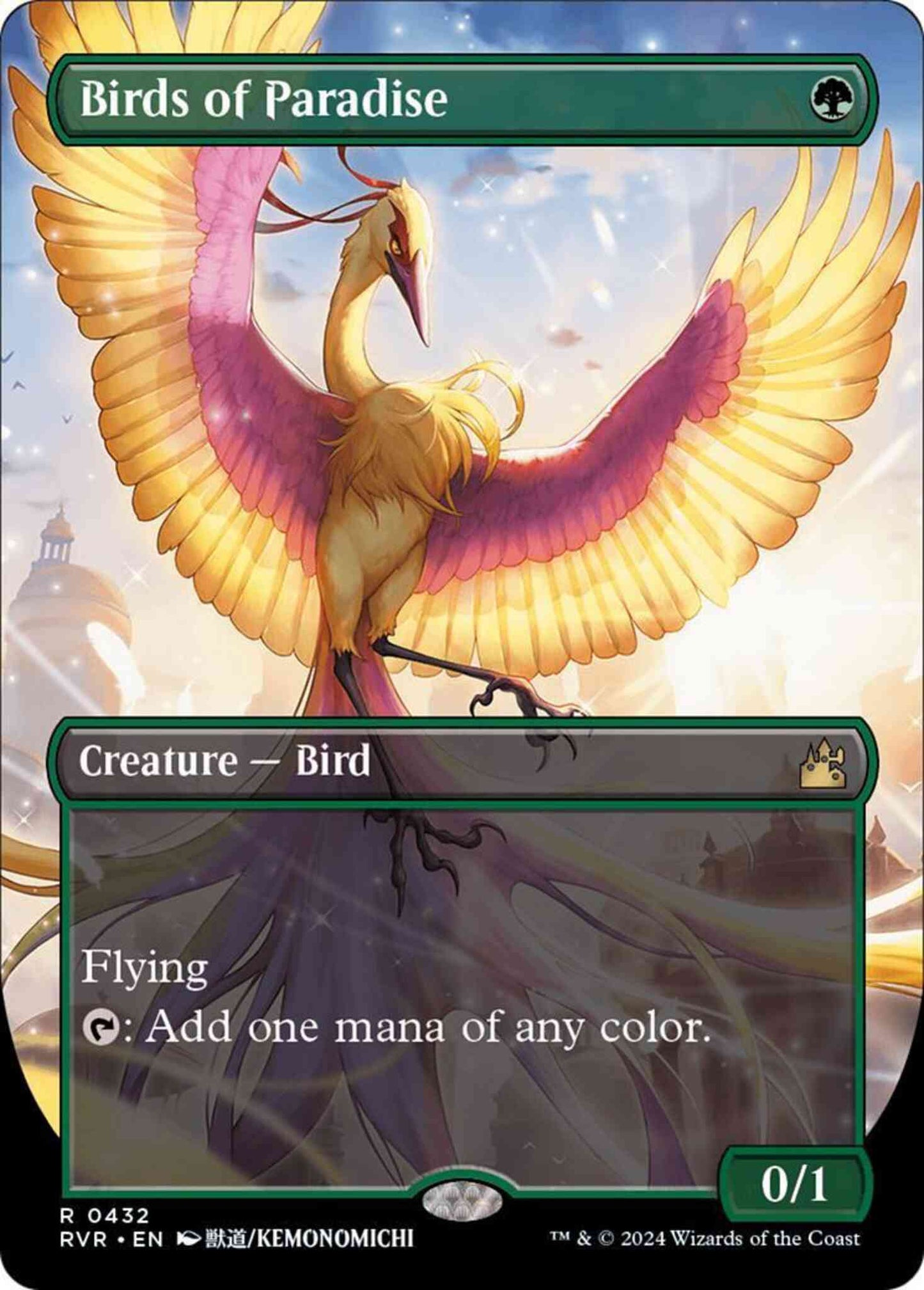 Birds of Paradise [432] [Borderless] [Anime] [Ravnica Remastered] [Non-Foil]