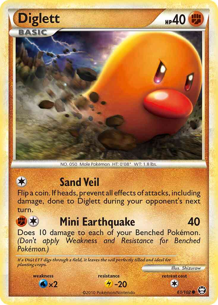 Diglett - 61/102 - Common [hgss4-61] [Reverse Holo]