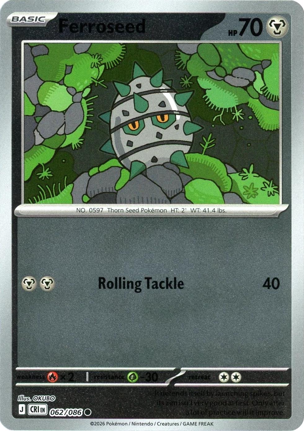 Ferroseed - 062/086 - Common [me04-062] [Reverse Holo]