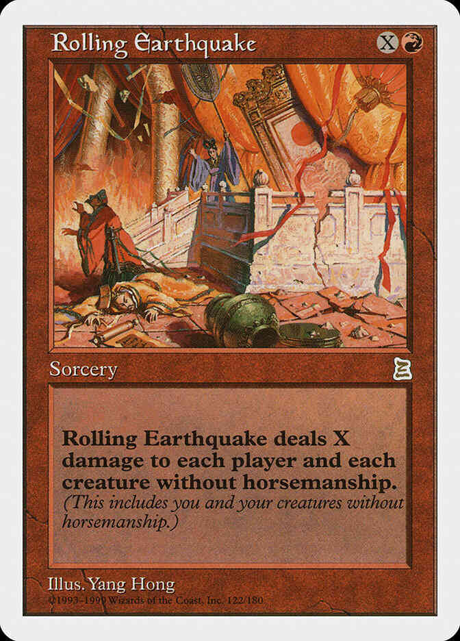 Rolling Earthquake - Chinese [122] [Chinese Portal Three Kingdoms] [Non-Foil]