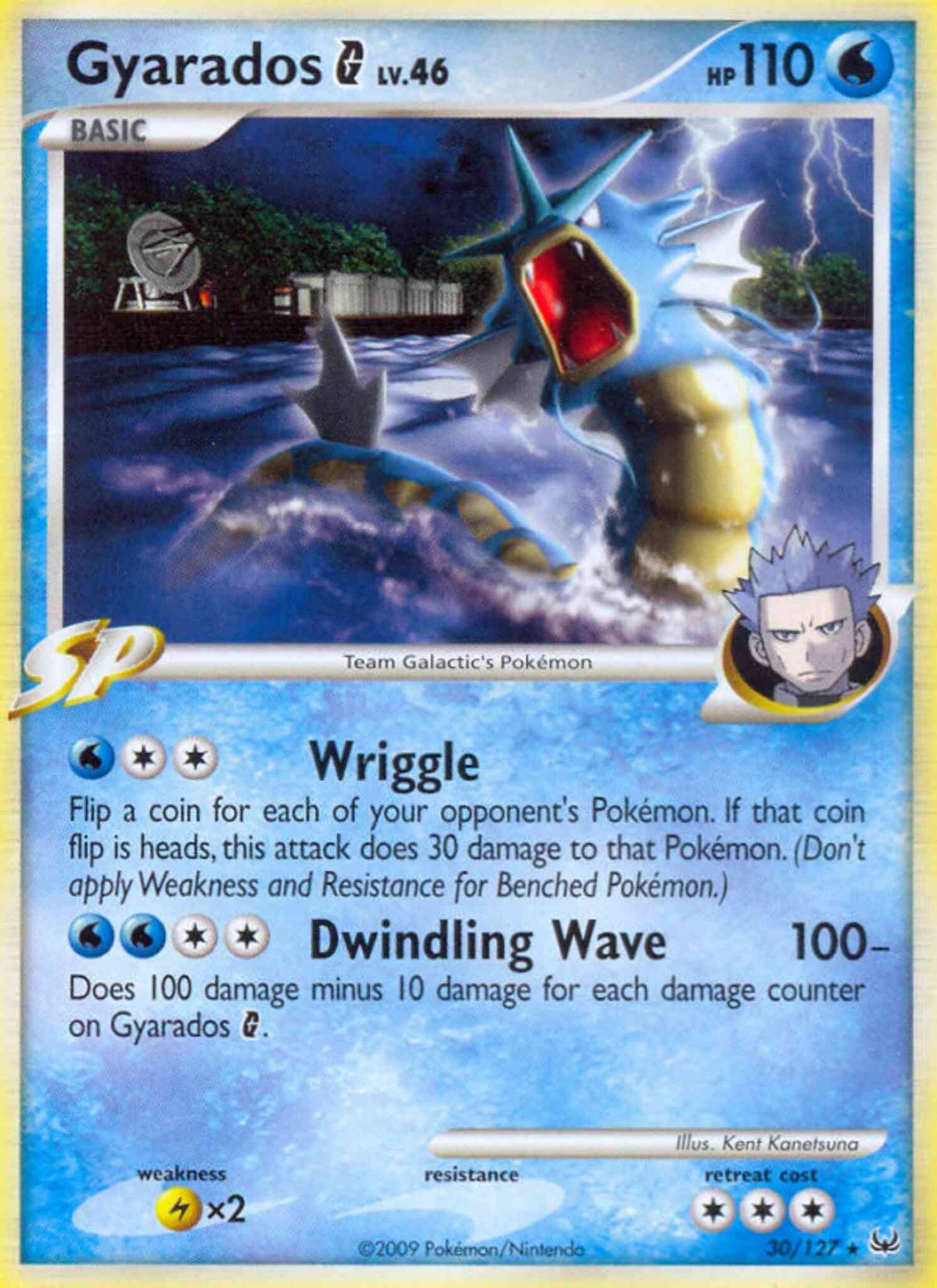 Gyarados G - 30/127 - Rare [pl1-30] [Reverse Holo]