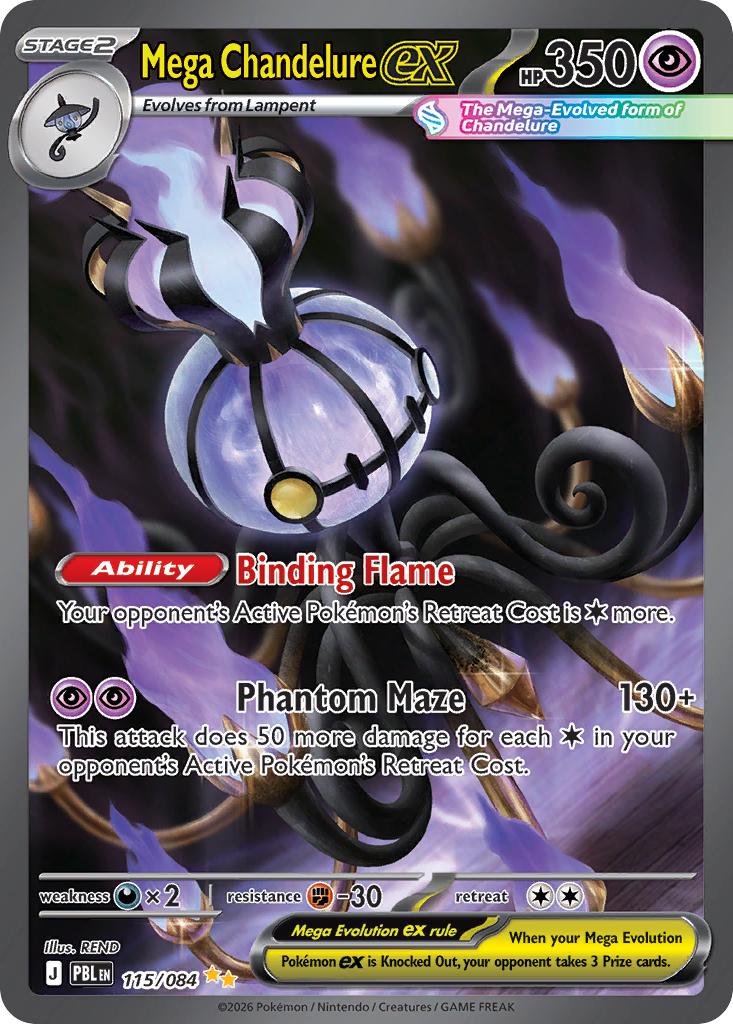 Mega Chandelure ex - 115/084 - Special Illustration Rare [me05-115] [Ultra]