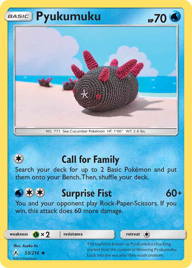 Pyukumuku - 53/214 - Uncommon [sm10-53] [Reverse Holo]