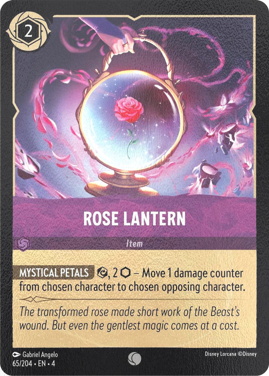 Rose Lantern - 65/204 [Ursula's Return] [Cold Foil]
