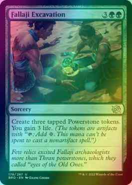 Fallaji Excavation [178] [The Brothers' War] [Foil]