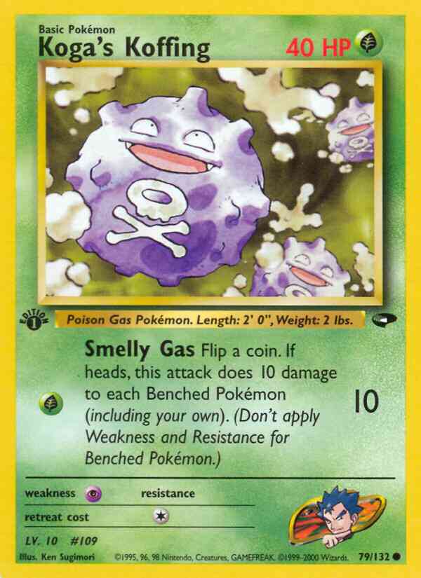 Koga's Koffing - 79/132 - Common - 1st Edition [gym2-79] [Non-Holo]