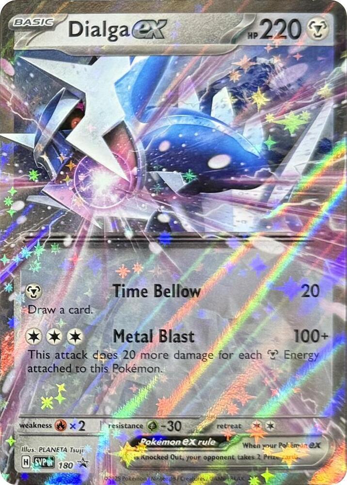 Dialga ex - 180 - Promo [svp-180] [Ultra]