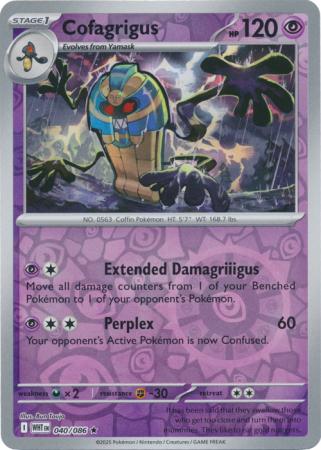 Cofagrigus - 040/086 - Rare [sv105w-040] [Reverse Holo]