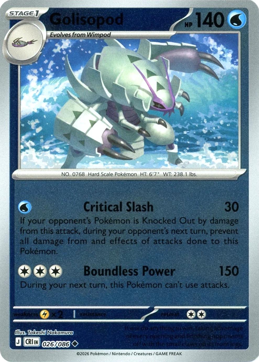 Golisopod - 026/086 - Uncommon [me04-026] [Reverse Holo]