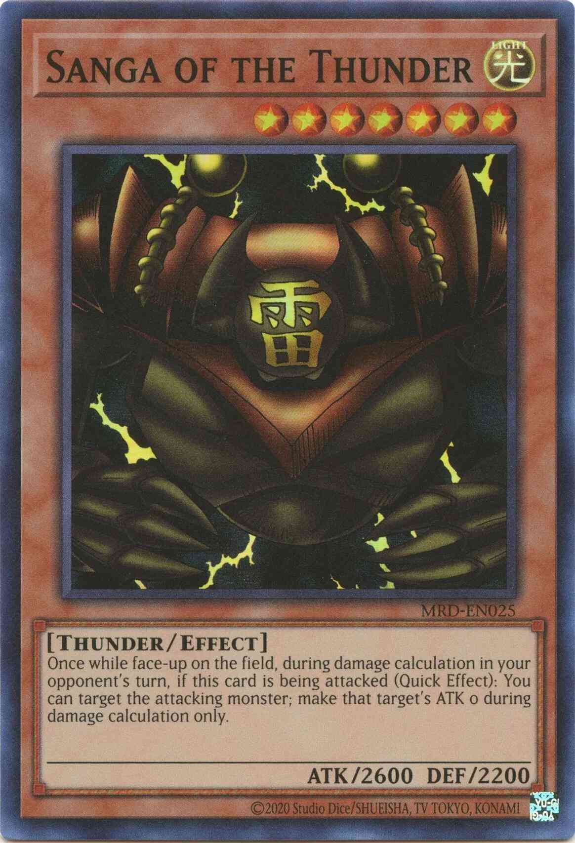 Sanga of the Thunder - 25th Anniversary - MRD-EN025 - Super Rare - Unlimited