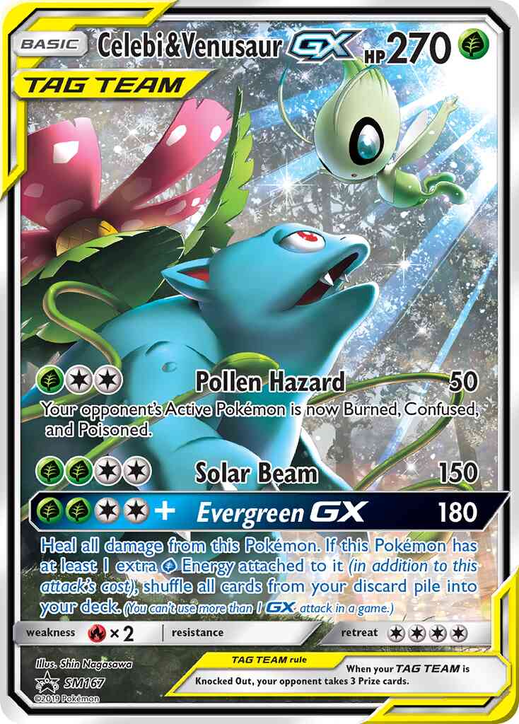 Celebi & Venusaur-GX - SM167 - Promo [smp-SM167] [Ultra]