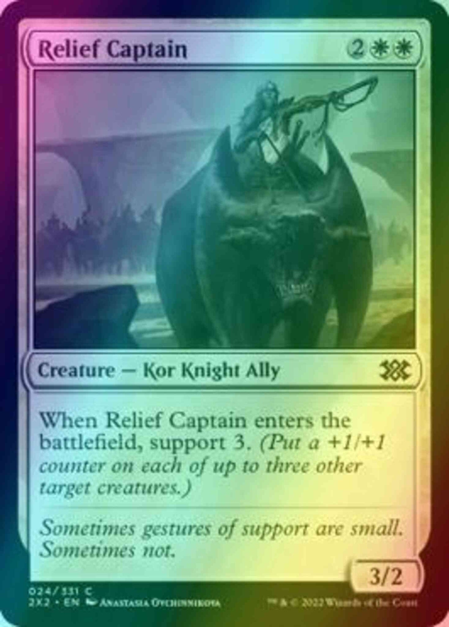 Relief Captain [24] [Double Masters 2022] [Foil]