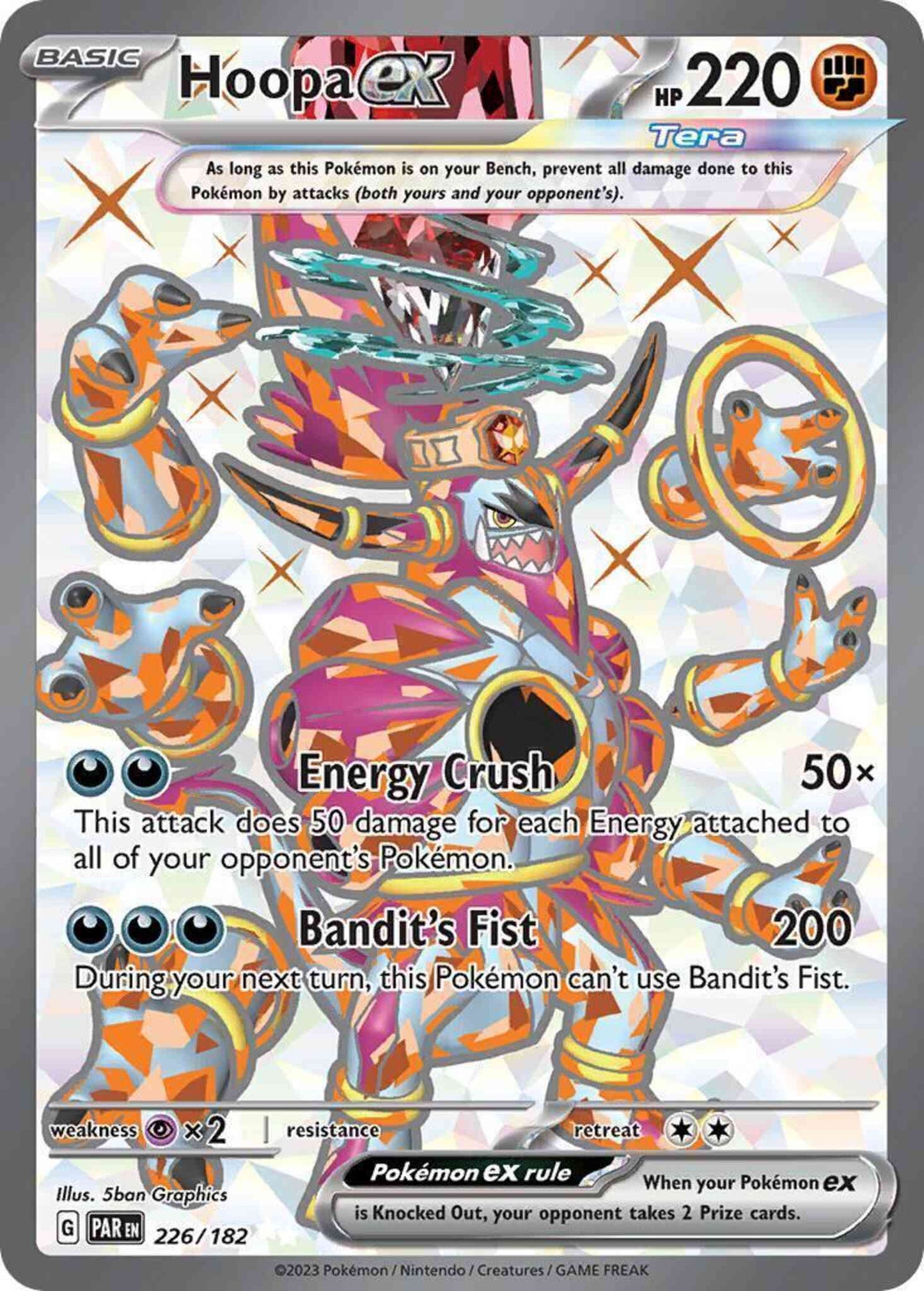 Hoopa ex - 226/182 - Ultra Rare [sv04-226] [Ultra]