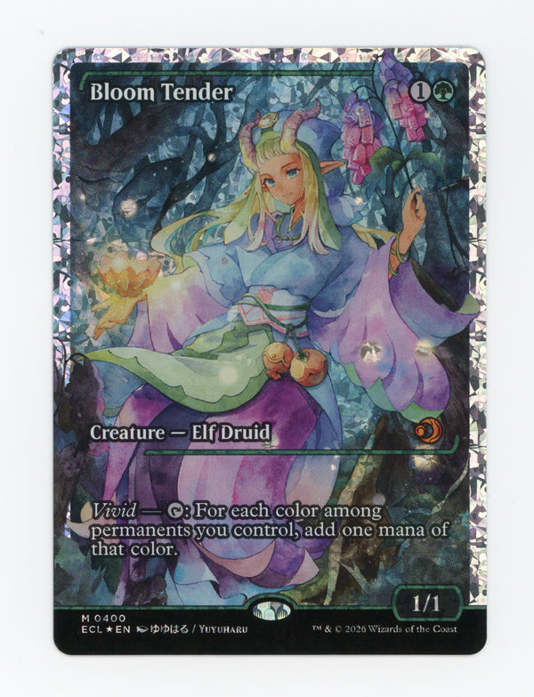 Bloom Tender — Japan Showcase|Fracture Foil — ID 17777