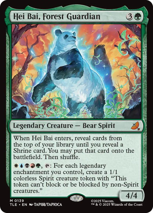 Hei Bai, Forest Guardian [139] [Avatar: The Last Airbender Eternal] [Non-Foil]