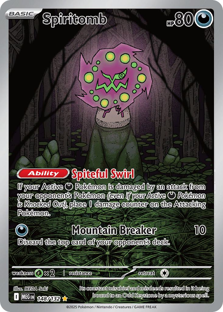 Spiritomb - 148/132 - Illustration Rare [me01-148] [Ultra]