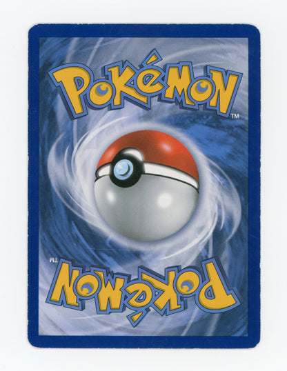 Team Magma's Groudon-ex — Rare Holo EX — ID 19985