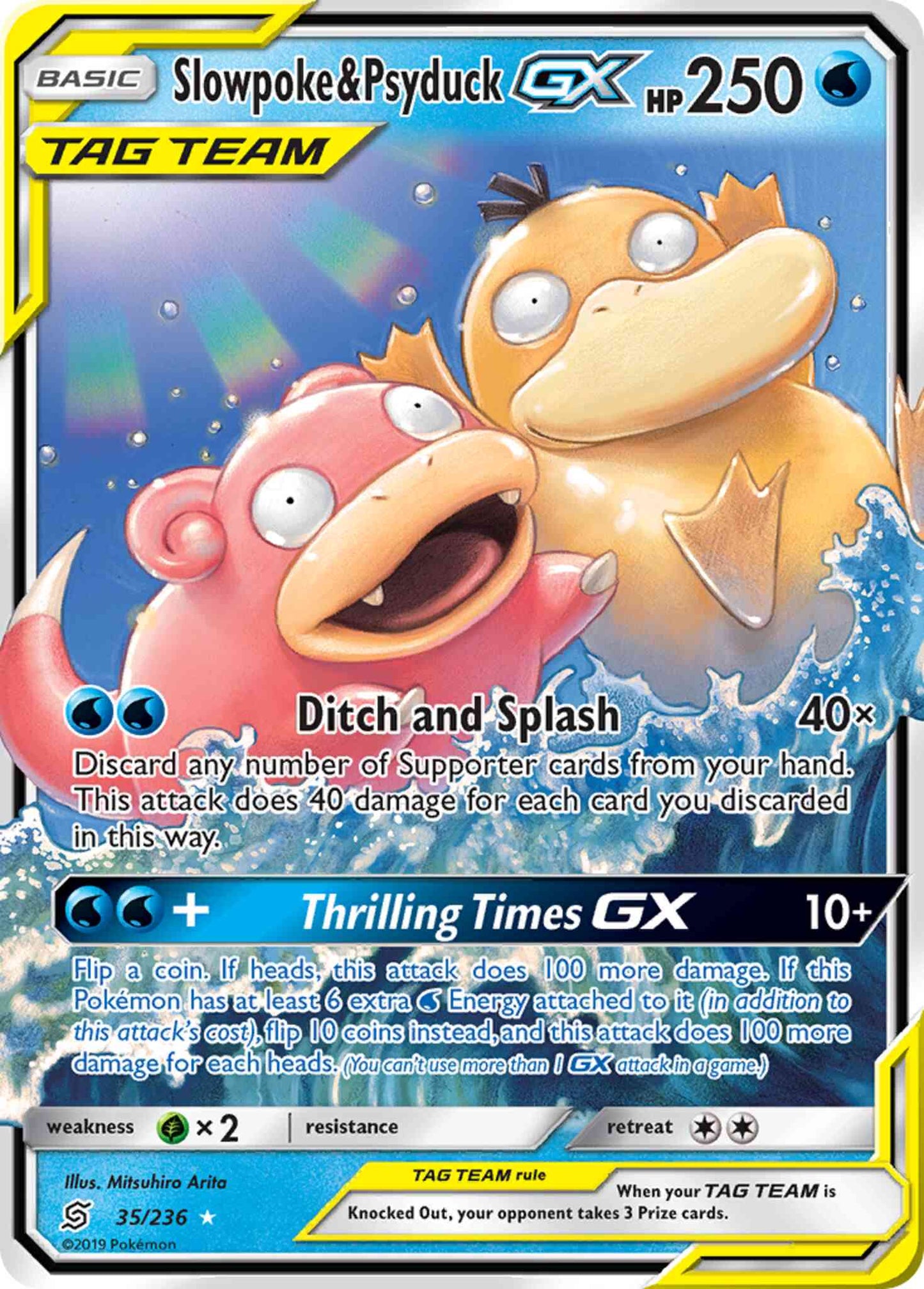 Slowpoke & Psyduck-GX - 35/236 - Rare Holo GX [sm11-35] [Ultra]
