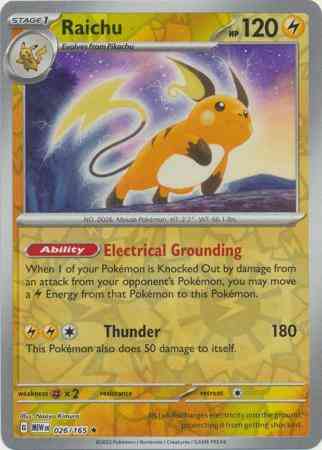 Raichu - 026/165 - Rare [sv035-026] [Reverse Holo]