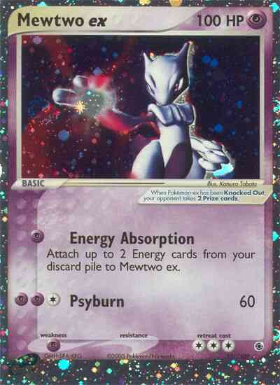 Mewtwo ex - 101/109 - Rare Holo EX [ex1-101] [Ultra]