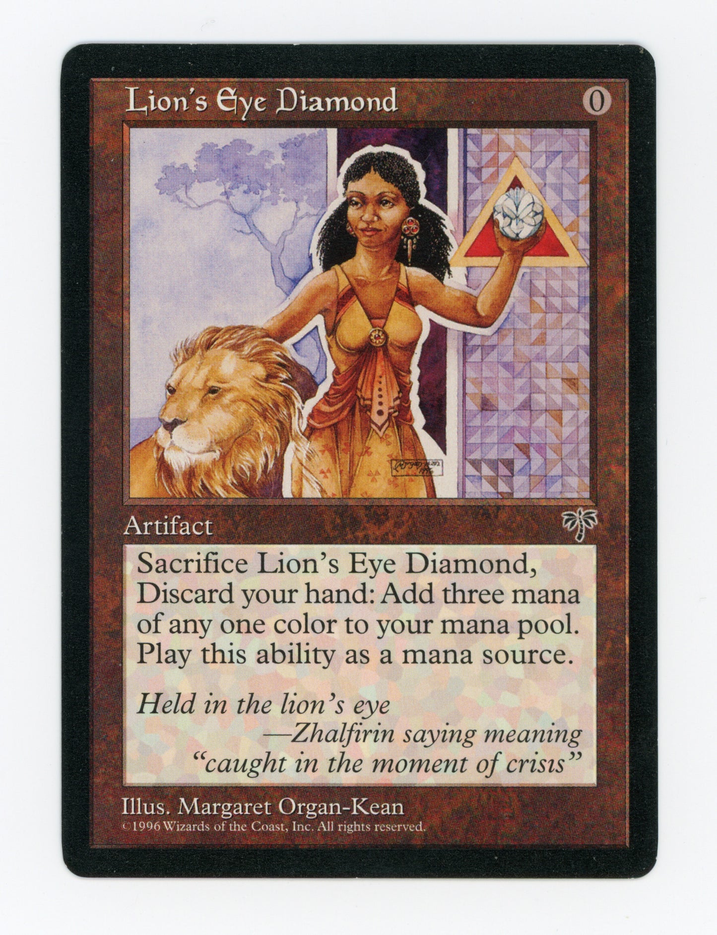 Lion's Eye Diamond — ID 19341