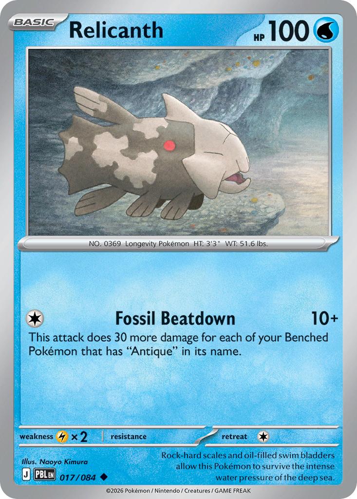 Relicanth - 017/084 - Uncommon [me05-017] [Non-Holo]
