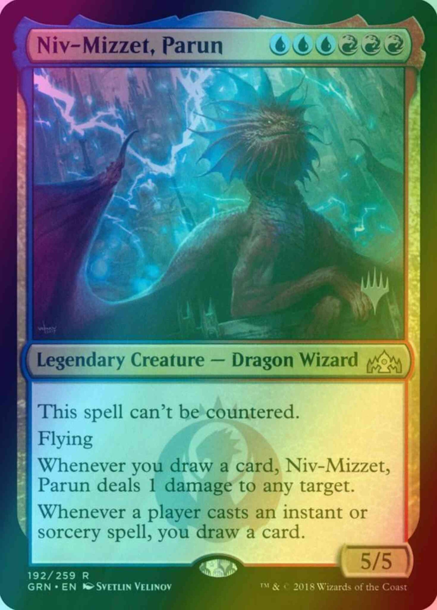 Niv-Mizzet, Parun [192p] [Promo Pack] [Guilds of Ravnica Promos] [Foil]