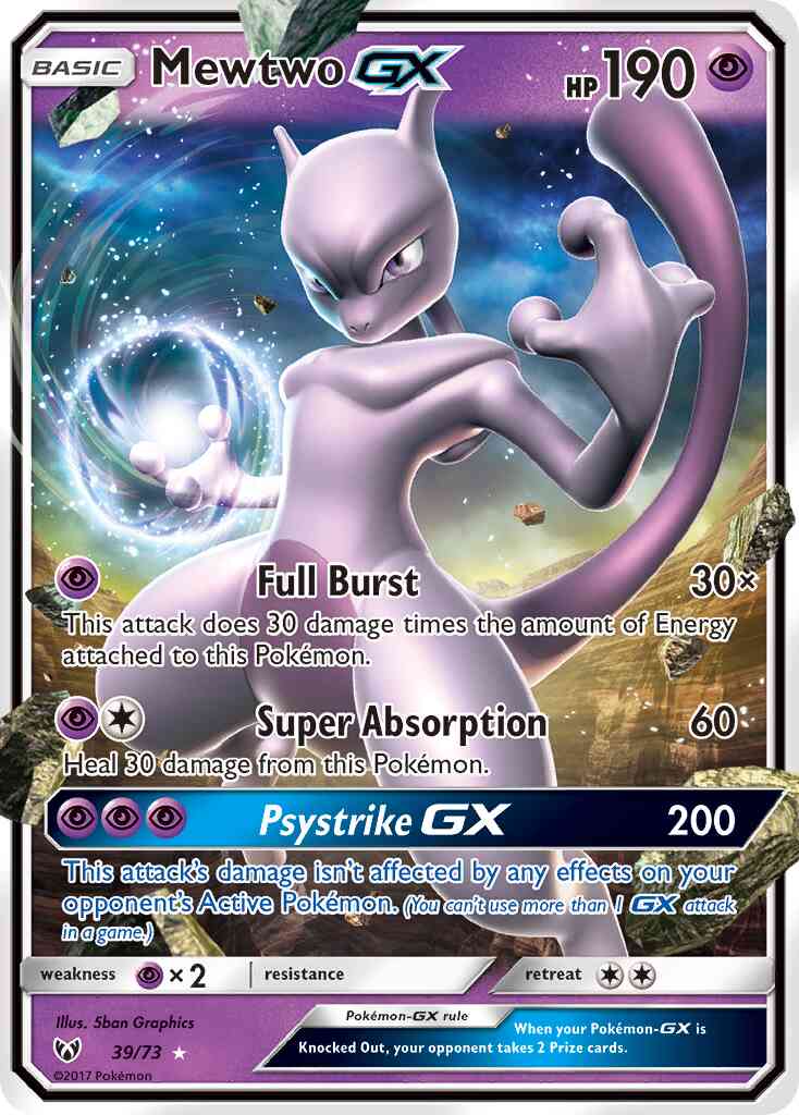 Mewtwo-GX - 39/73 - Rare Holo GX [sm35-39] [Ultra]