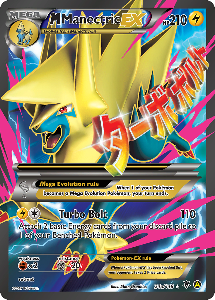 M Manectric-EX - 24a/119 - Rare Holo EX [xy4-24a] [Ultra]