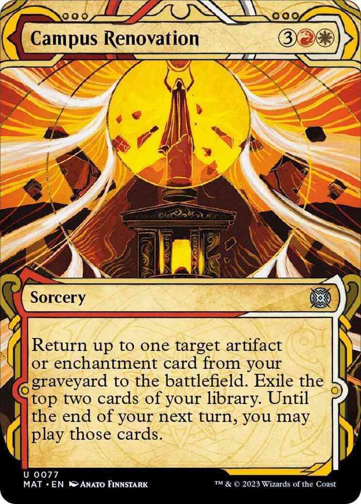 Campus Renovation [77] [Planar Showcase] [March of the Machine: The Aftermath] [Non-Foil]