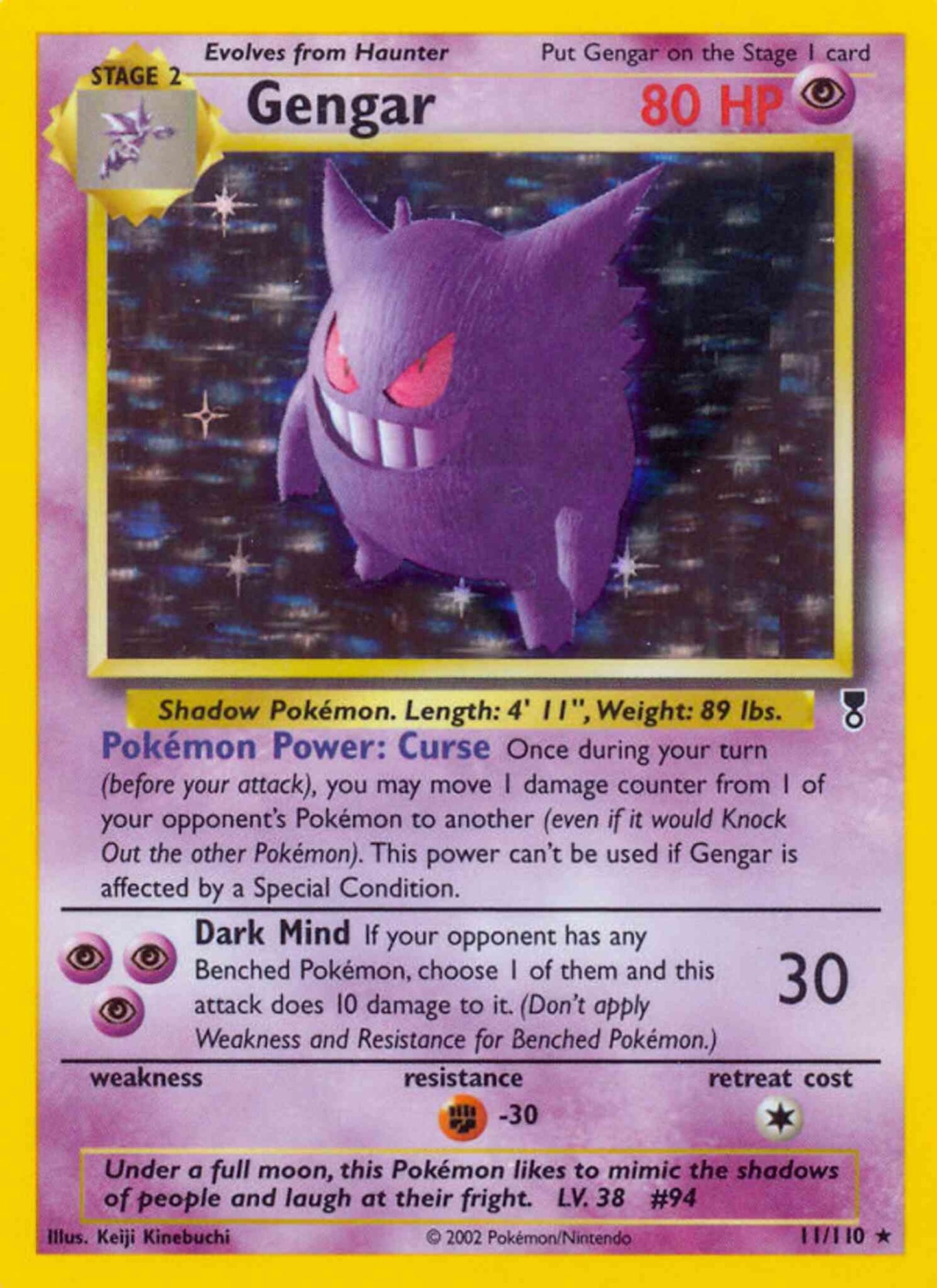 Gengar - 11/110 - Rare [base6-11] [Holo]