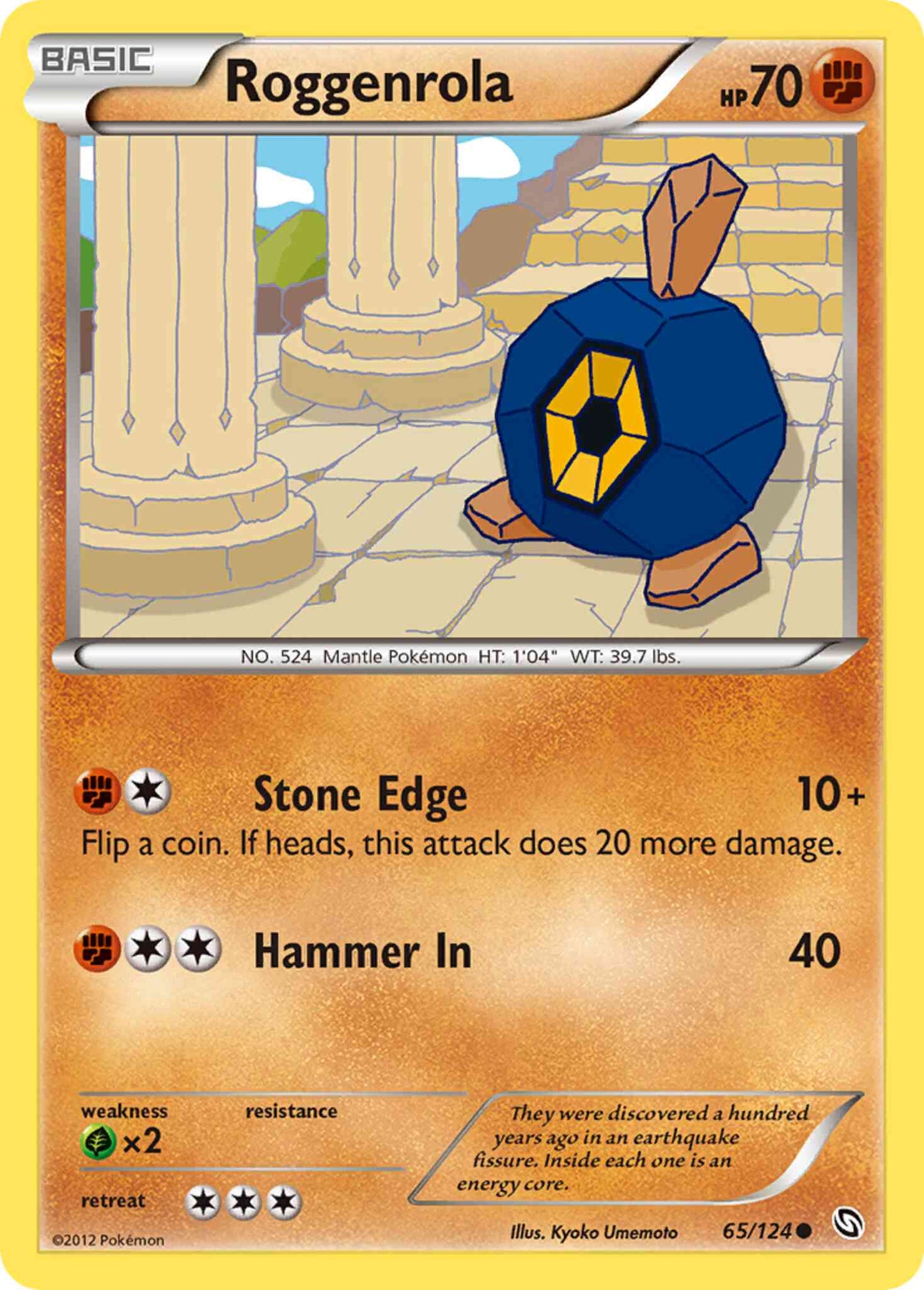Roggenrola - 65/124 - Common [bw6-65] [Non-Holo]