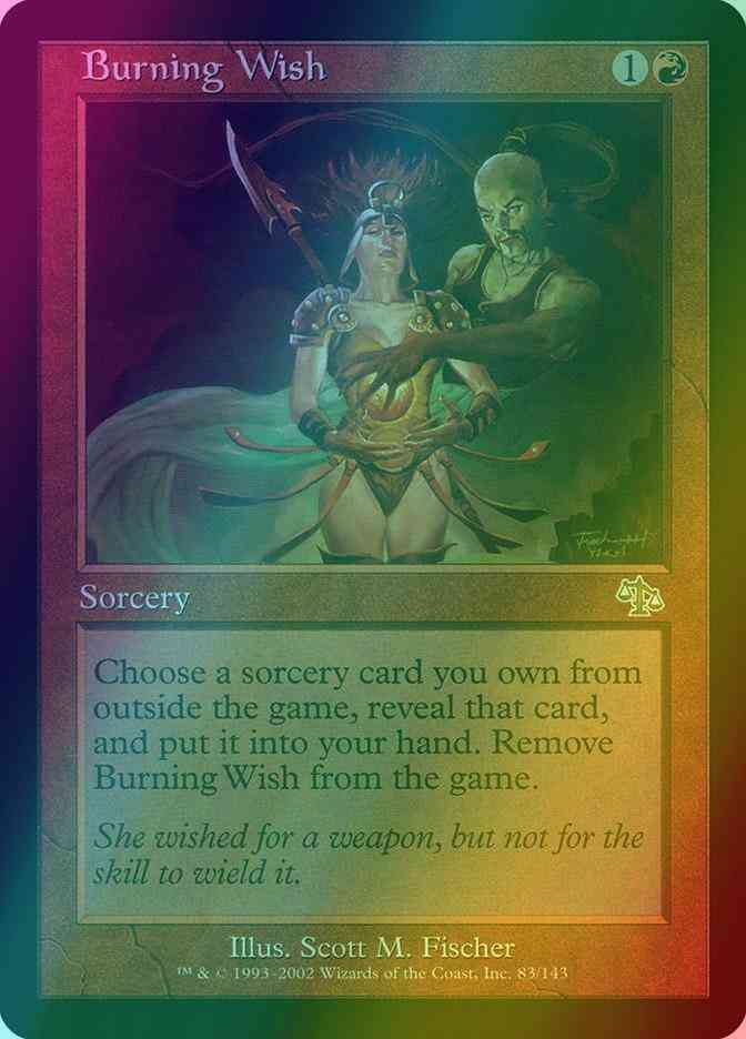 Burning Wish [83] [Judgment] [Foil]