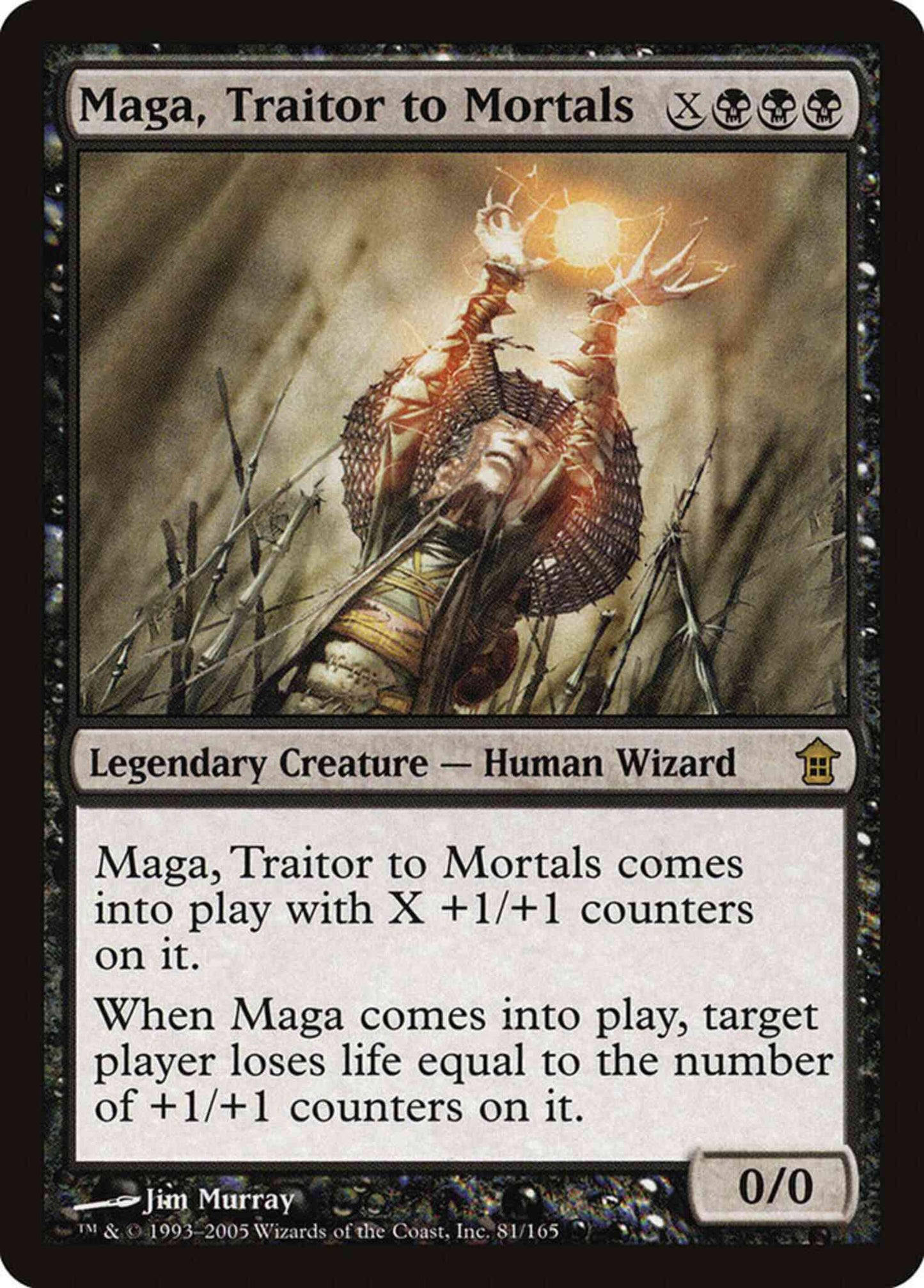 Maga, Traitor to Mortals [81] [Saviors of Kamigawa] [Non-Foil]