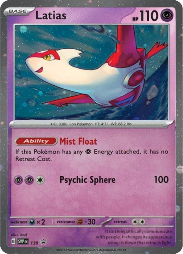 Latias - 139 - Promo [svp-139] [Cosmos Holo]